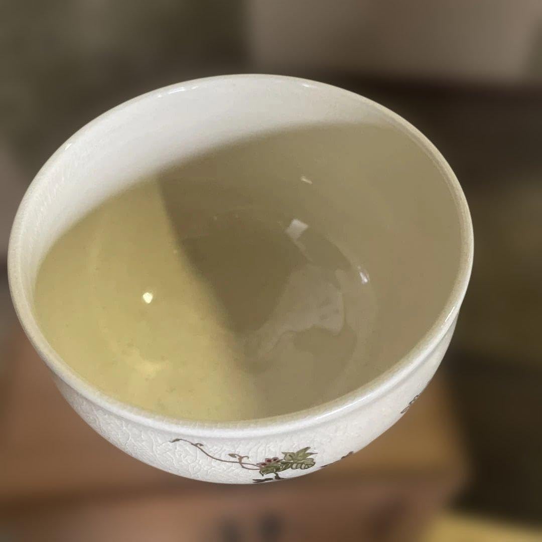 Amazon | 茶碗 『薩摩焼』『永田窯 永泉造』『白薩摩茶碗』 抹茶碗 共