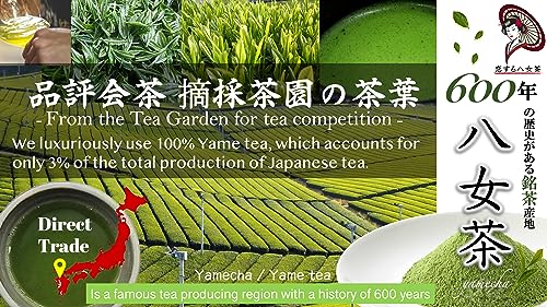 Té verde en saquitos 20kg miniatura 6
