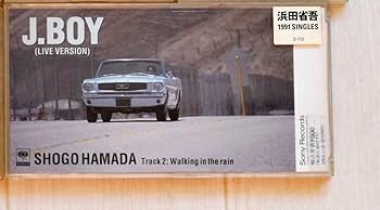 Amazon.co.jp: 浜田省吾 CDシングル J BOY WALKING IN THE RAIN