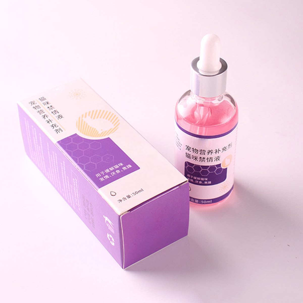 KOMBIUDA Líquido Supresor del Celo para Gatos Hembra 50ml Fórmula Nutritiva y Diseño Práctico para Controlar Emociones y Reducir Maullidos en Mascotas