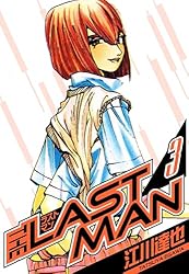 ラストマンさん専用 81+HMu-JHmL.jpg