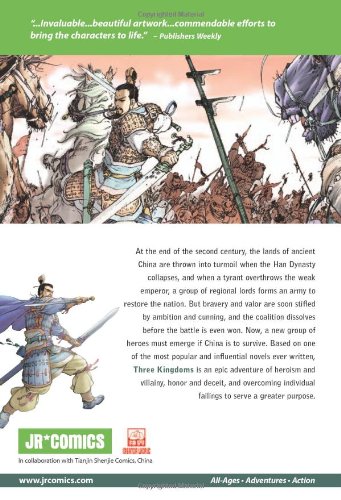 Three Kingdoms 1: Heros and Chaos      Library Binding – January 1, 2013
