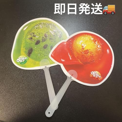 韓国限定レア！アルメンイ グミ うちわのサムネイル