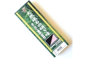 Naniwa Professional Choosera 3000 Japanese Water Stone Premium Quality for Sharpening Knives,...