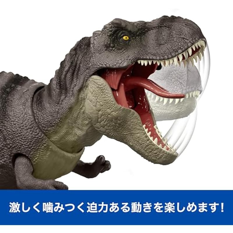 Mattel Jurassic World Lab Attack! T-Rex Kids Figure 총 길이가 큰 공룡 장난감 : 약. 46.4cm 녹색 JGM16 상세이미지 4