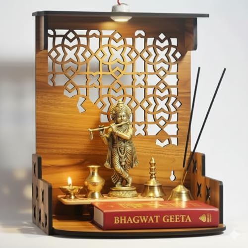Image of Royal Walnut Finish Wooden Pooja Mandir | Wall Mounted Home Temple with LED Lights & Spacious Storage | Premium Handcrafted Puja Unit (37.5 * 29 * 25 CM) (Large) A1