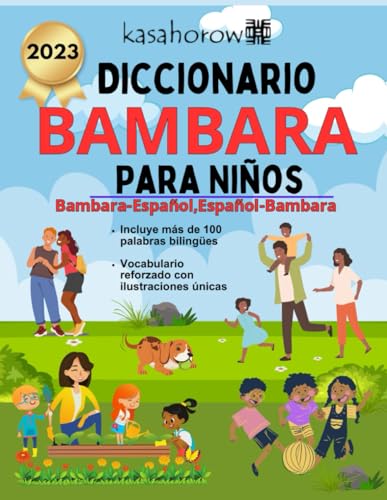 Diccionario Bambara Para Niños: 3 (La Conexión: Español Bambara)