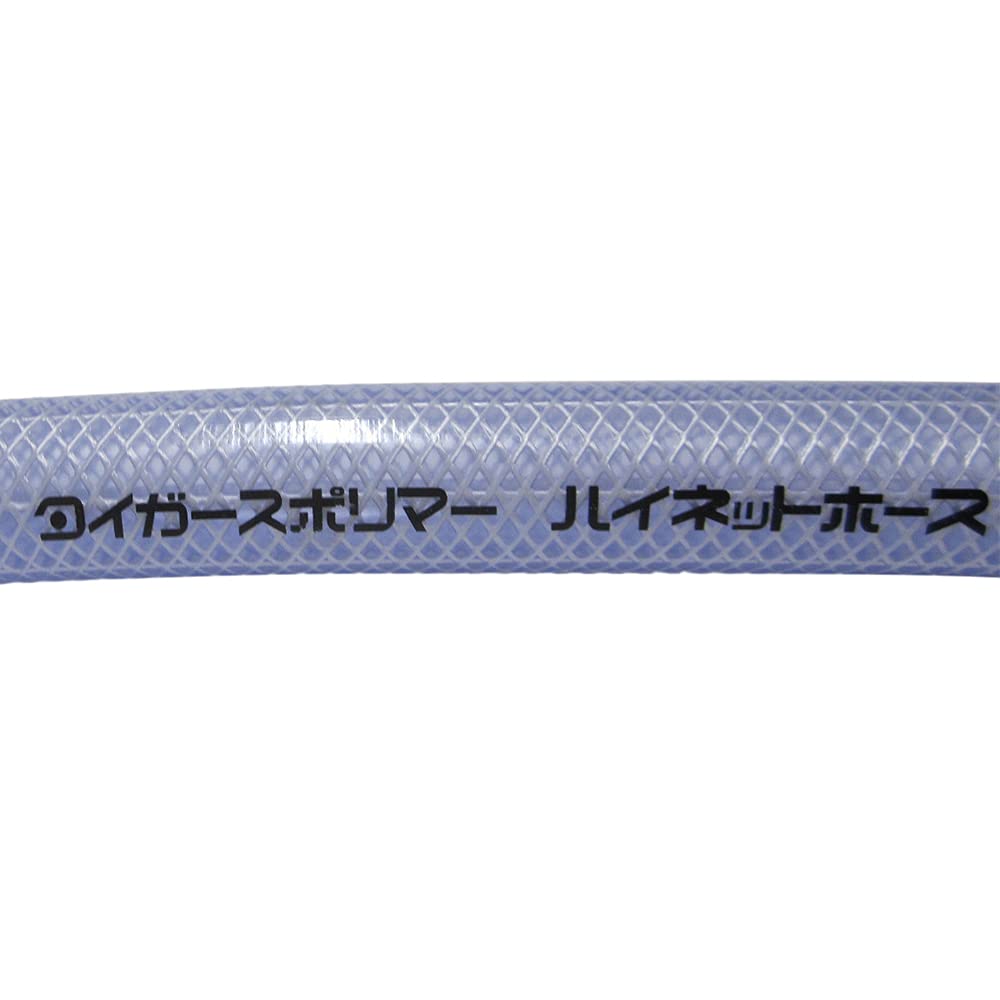 Amazon | タイガースポリマー ハイネットホース 15 【長さ=3m】 hinet 