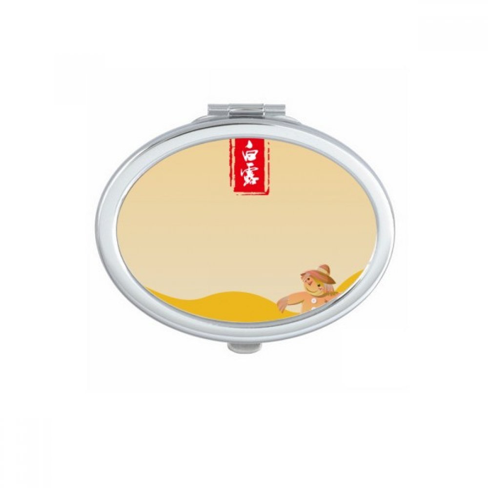 Miroir de maquillage nomade ovale pour corriger votre teint à tout moment