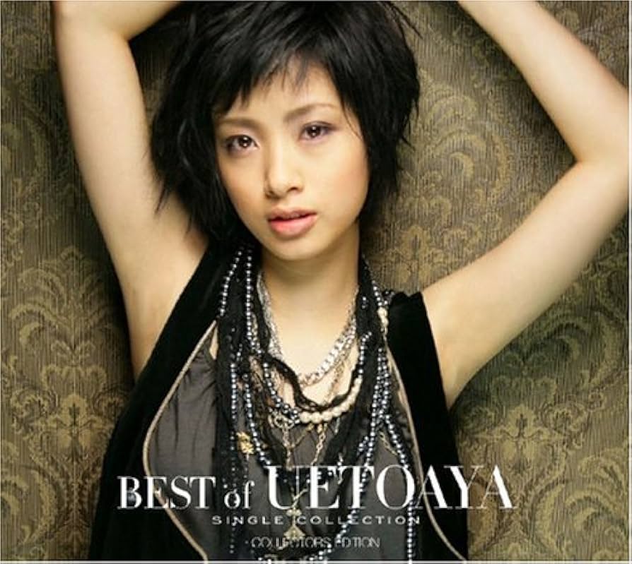 超貴重40枚限定　上戸彩さん　うえトレカ40/24 Amazon.co.jp: BEST of AYA UETO-Single Collection-COLLECTOR'S