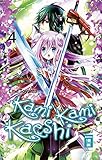 toyama nao  Toyama, E: Kami Kami Kaeshi 04