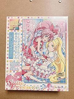 Amazon Co Jp スイートプリキュア パズル おもちゃ Amazon Co Jp スイートプリキュア パズル おもちゃ