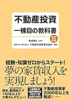 516YXB9wE7L._AC_SY200_QL15_.jpg