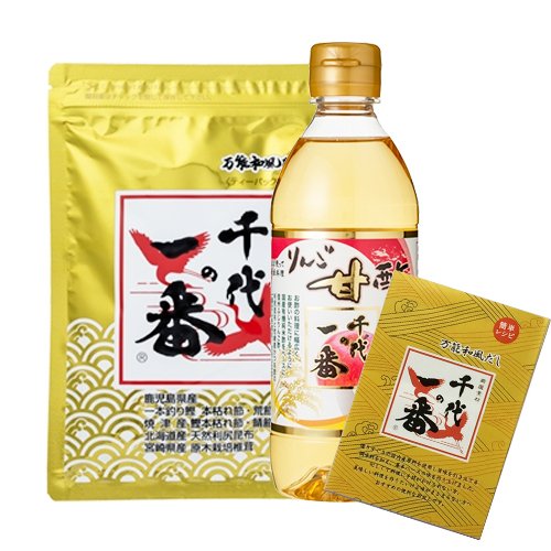 Amazon.co.jp: 千代の一番 50包入 & りんご甘酢 セット (専用カラー