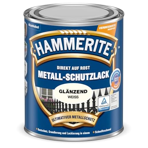 HAMMERITE METALLSCHUTZLACK GLÄNZEND WEISS 250 ML