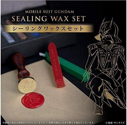 Amazon.co.jp: サンスター文具『機動戦士ガンダム』シーリング