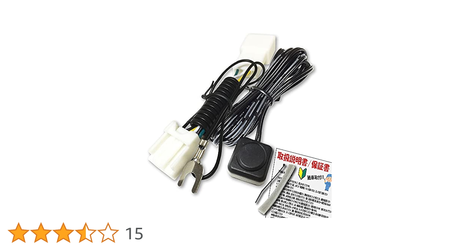 aki　MDV-S708 Amazon.co.jp: Kenwood MDV-S708 Saisoku Car Navigation System