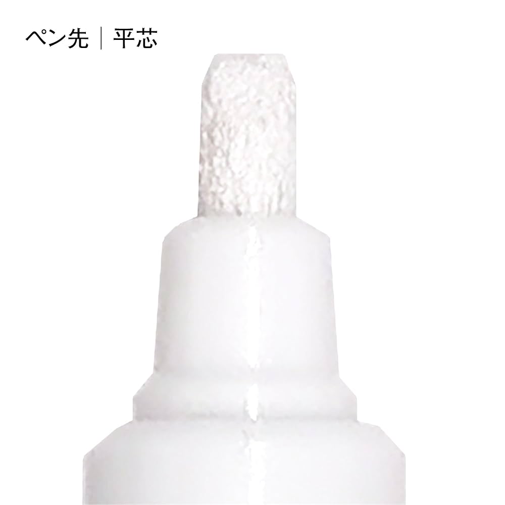 Amazon.co.jp: マービー(MARVY) 布描きしましょⅢ No.3 ブルー