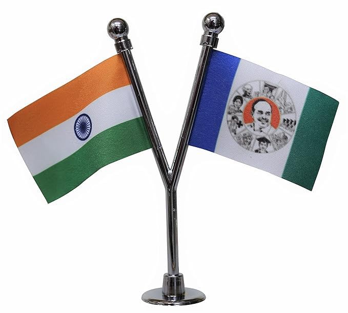 The Flag Shop India & Yuvajana Sramika Rythu Congress Party (YSR) Miniature Car Dashboard Flags with A Y-Staff & Nano Base (Chrome) (B0D92GD18Q) Amazon Price History, Amazon Price Tracker