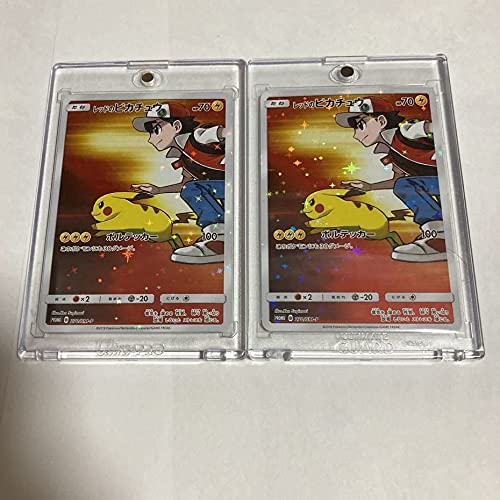 レッドのピカチュウ Promo プロモ 270 Sm P ボルテッカー ポケモンカードゲーム ポケカ フルアート 2枚 フリプラ