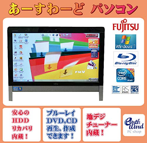 Amazon.co.jp: 液晶一体型 Windows7 デスクトップパソコン 中古