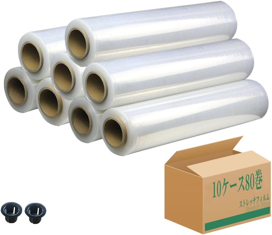 ストレッチフィルム 透明フィルム 梱包 荷造り用 【80巻】厚手 15μ(15ミクロン) 荷崩れ防止 防水 防汚 防塵 吸着力 段ボールなどの梱包 専用ホルダー2個付き 商品保護 資材用 業務用 幅50cm×長さ300m