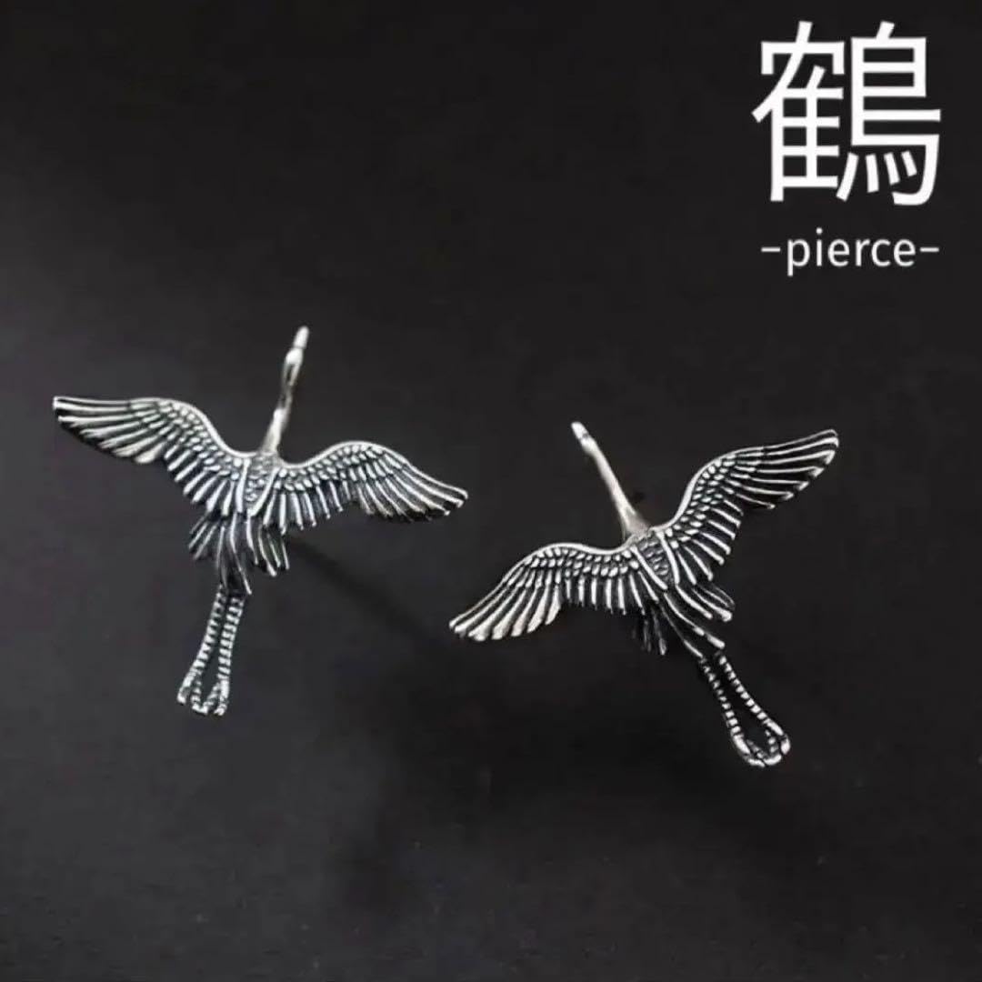 Amazon.co.jp: 鶴ピアス漢服シノワズリ李朝着物和装袴簪陳情令天官賜福  