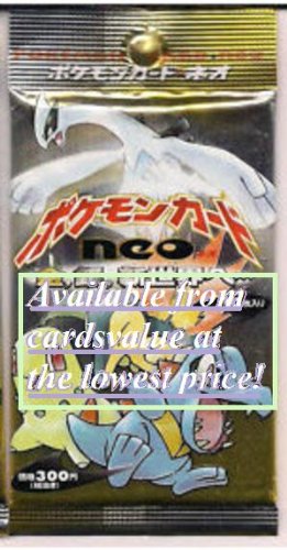 Pokemon Japanese Neo Genesis Booster Pack | Desertcart Aruba