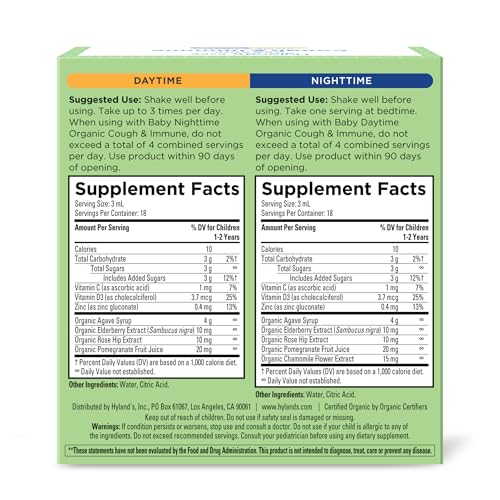 Image of Hyland's Baby Cough Syrup & Immune Support Organic Day /Night 2-Pack 4 fl oz
