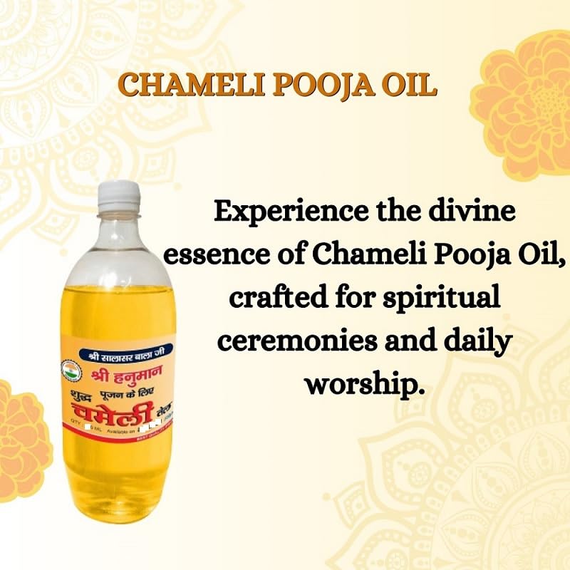 Image of Chameli Salasar Balaji Pooja Oil 1000 ML Special for Hanuman ji & aarti diya Pooja and deepak akhand jyot, Religious