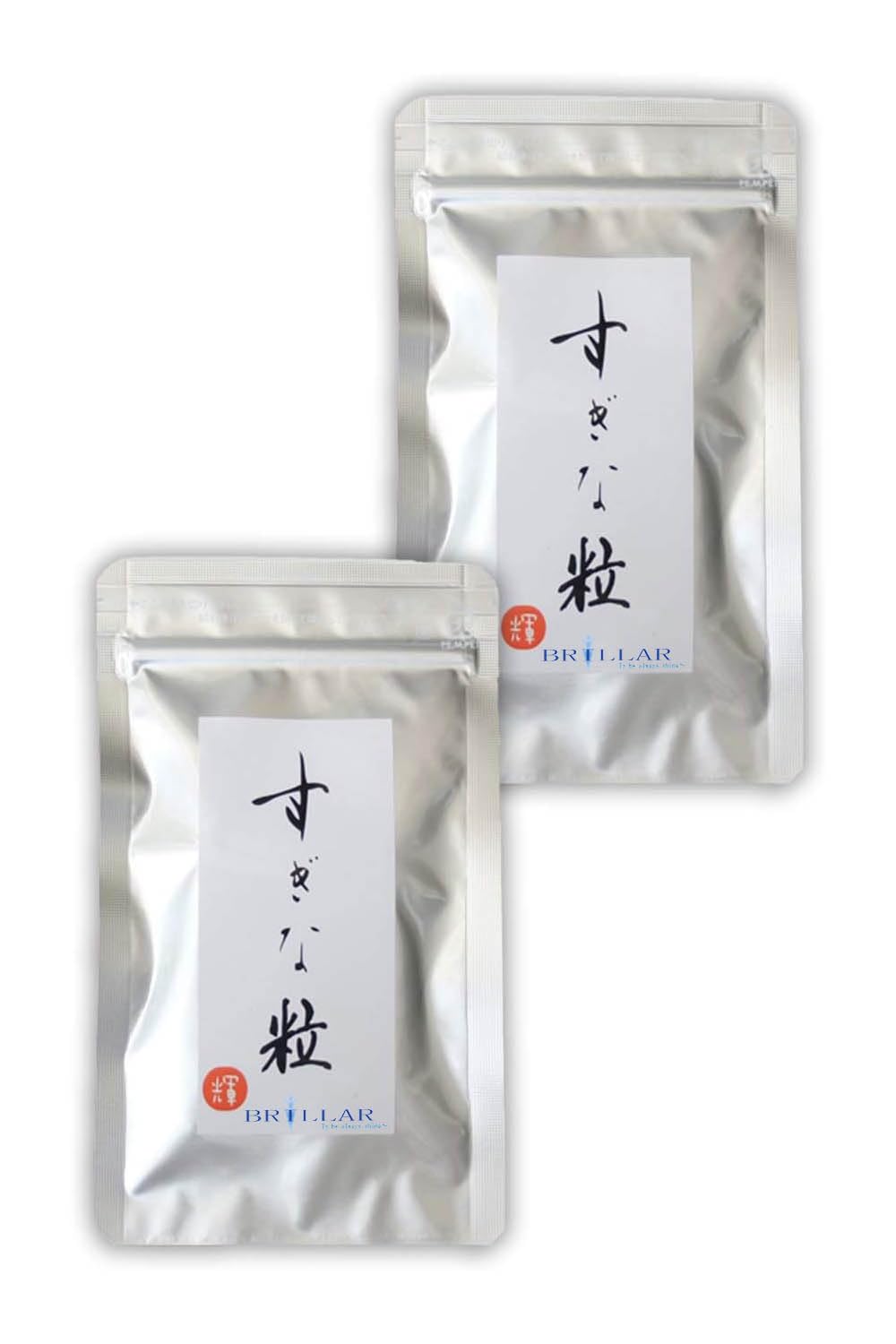 すぎな粒 タブレット 約15日分 60粒 湯布院産 国産無農薬 （60粒 x 2）天日干し 非焙煎