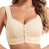 Evybliss Moona Bra for Senior, Moona Bra - Front Closure Breathable for Seniors, Beige, 40