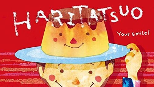 ピカソの絵 Amazon.co.jp: ピカソのポスター《頭に魚を持つ女性 絵画 はり たつお フランスの食卓 絵画 インテリア 壁掛け アート ポスター フック 海 ピカソ 額縁