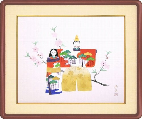 Amazon.co.jp: 池野扶其『立雛』日本画 : ホーム＆キッチン