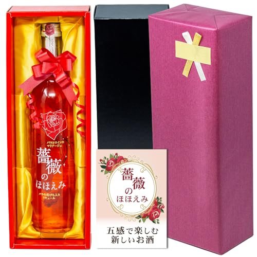 L[ KN̂قق Mtg 700ml KN̉ԕقȂ Â 