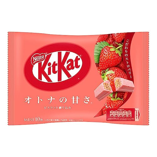 Kitkat Mini Japan Chocolate Bar Snack - Otona no Amasa Strawberry Flavour (11.3g x 10 Pieces) 113g