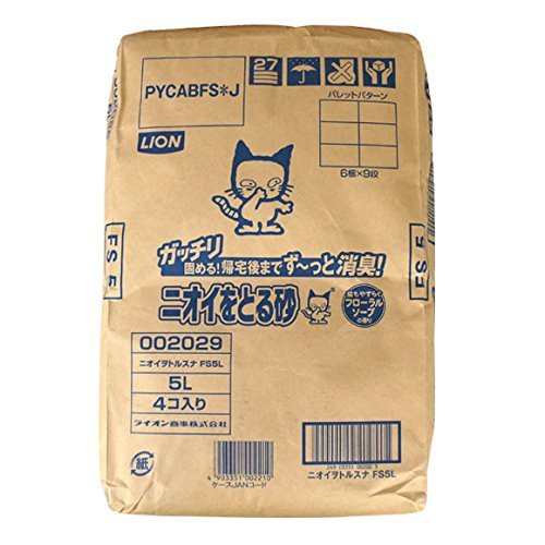 ライオン LION ペットキレイ ニオイをとる砂 フローラルソープの香り 5L 4個セット 猫 猫砂