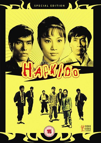 DVD Hapkido importación de Reino Unido para amantes del cine de artes marciales clásicas