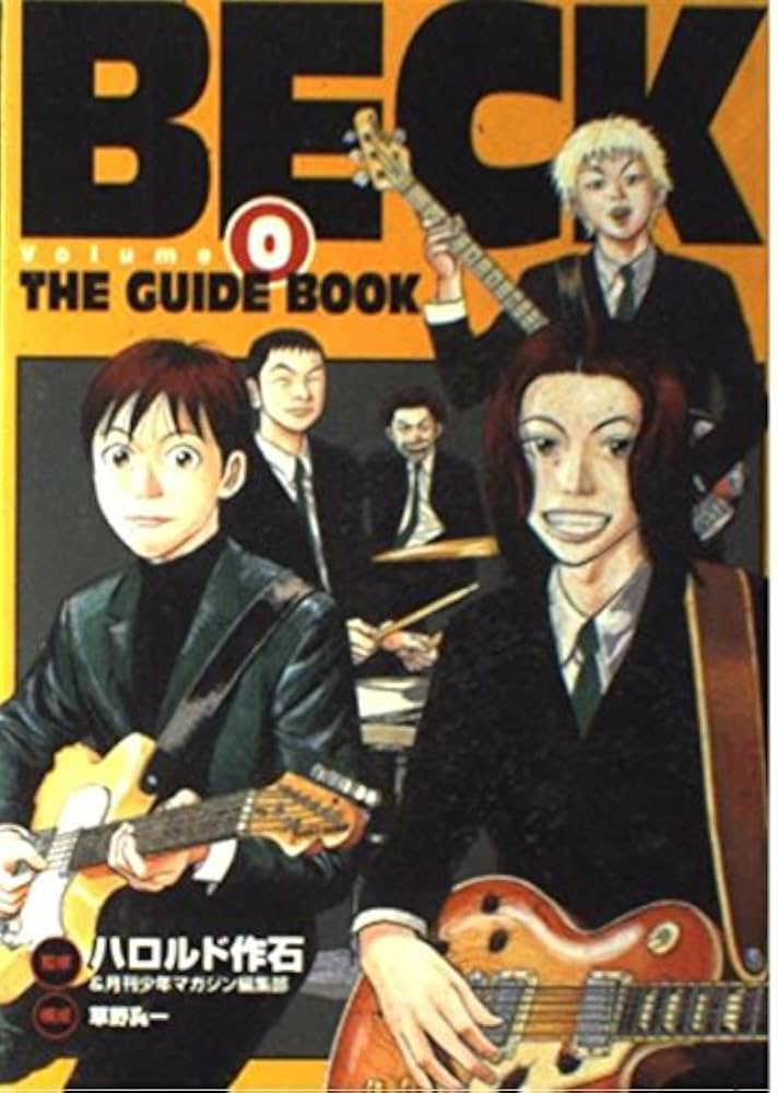 BECK　1～34巻　全巻初版　0巻00巻　ガイドブック　33 1/3巻　38冊 BECK 1～34巻 全巻初版 0巻00巻 ガイドブック 33 1/3巻 38冊