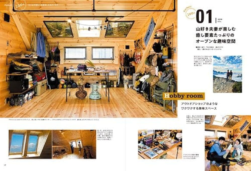 Amazon.co.jp: Kinohu's [キノハス] vol.10 (MUSASHI MOOK