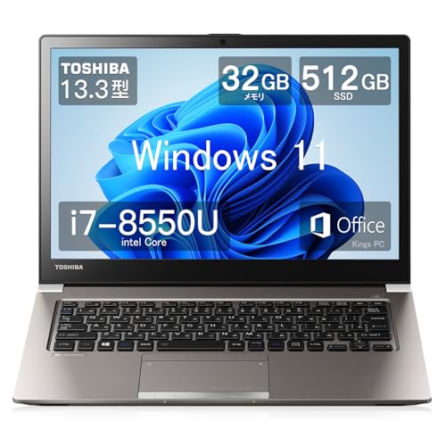ノートパソコン 東芝 Core i7 (8550U)第8世代,dynabook R63 13.3 インチ パソコン office 2019 搭载,32GBメモリ 512GB SSD FHD(1980*1080p)軽量ノートPC windows11(マグネシウム合金ボディ1.21KG) (整備済み品)