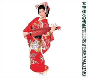 サザンオールスターズ 女神達への情歌 レコード 516ZFHT11XL._UF350,350_QL50_.jpg