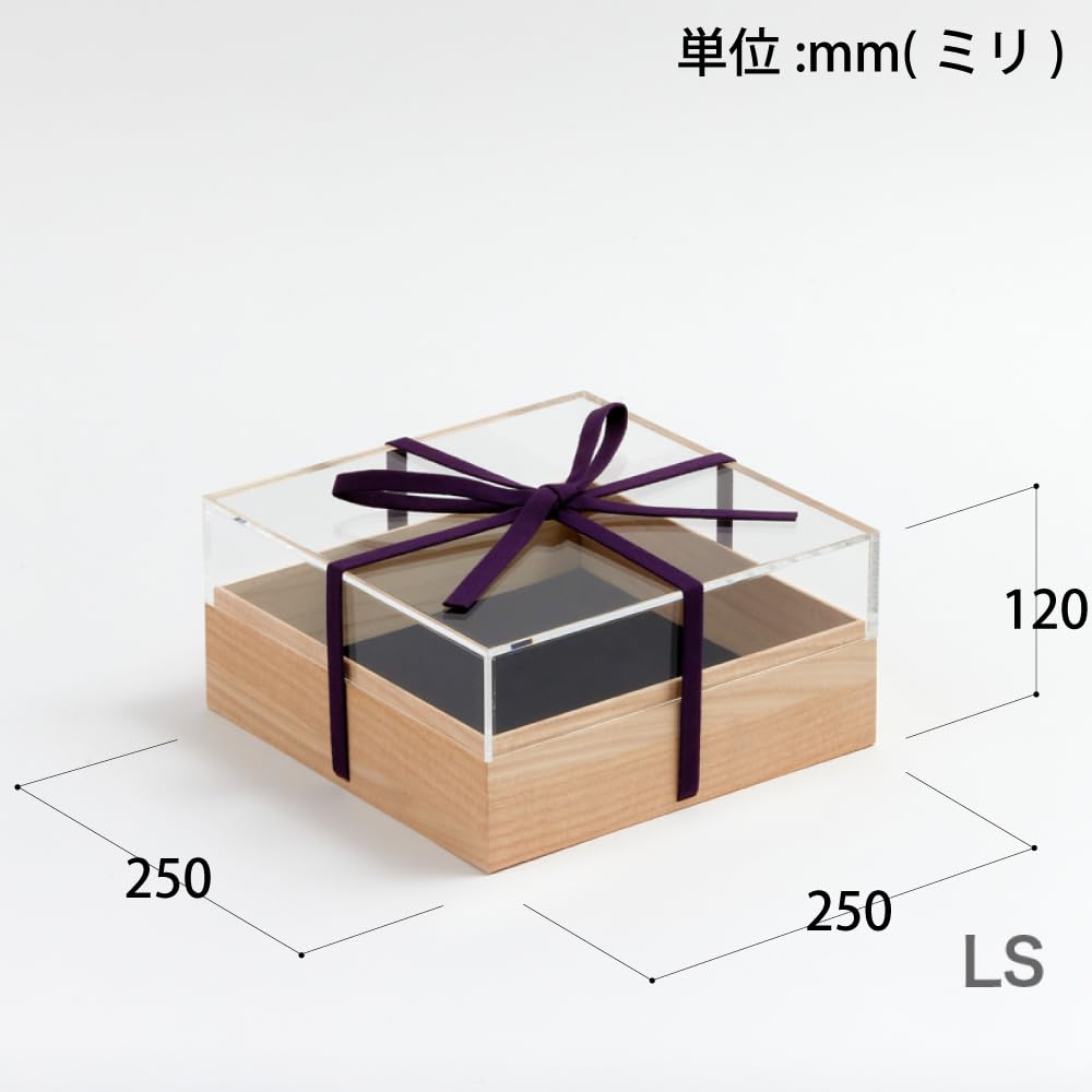 Amazon｜【F+Tres】TAMATEBAKO 玉手箱 LS 収納しながら飾る