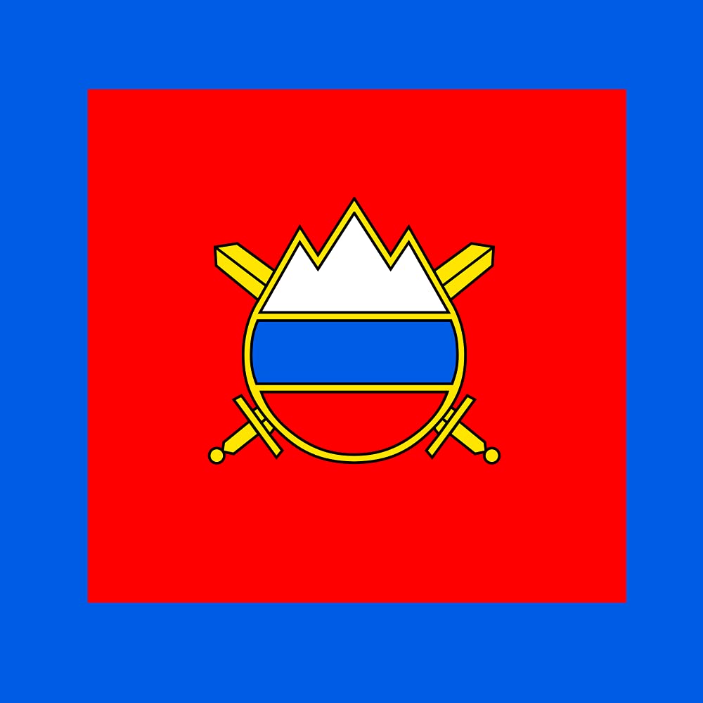 Drapeau XL Minister of Defense of Slovenia insigne militaire slovène Ministra za obrambo