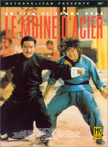 La Saga du Kung Fu Volume 2 : Le moines d'acier + Warriors Two [Pack]