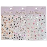 NOVANOOK 3 Sheets Cat Nail Stickers, Cute Nail Stickers, Cat Nail Decals, Cute Nail Art Stickers, Embossed Cat Claw Nail Stickers, Embossed, Cute Nail Supplies, Nail Art Stickers, DIY Nails