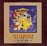 RAMAYAN Shre Ram Katha , Set of 2 VCD ( Anippon Ramayana Films Presentaion )