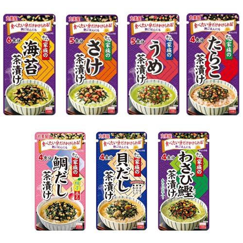 Ђ S7 e1܃Zbg 32H(C   炱 킳ъ L Mq₾) Ƒ̂Ђ A\[gZbg  Hה `bNt ͂ ͂ 邲͂