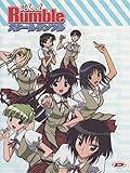  School rumble (collector\'s box) (edizione tiratura limitata) Volume 01 Episodi 01-04 [(collector\'s box) (edizione tiratura limitata)]