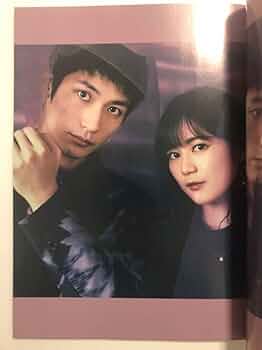 ＋act.2013年5月号 綾野剛特集 別冊+act.（プラスアクト）第38号｜のち